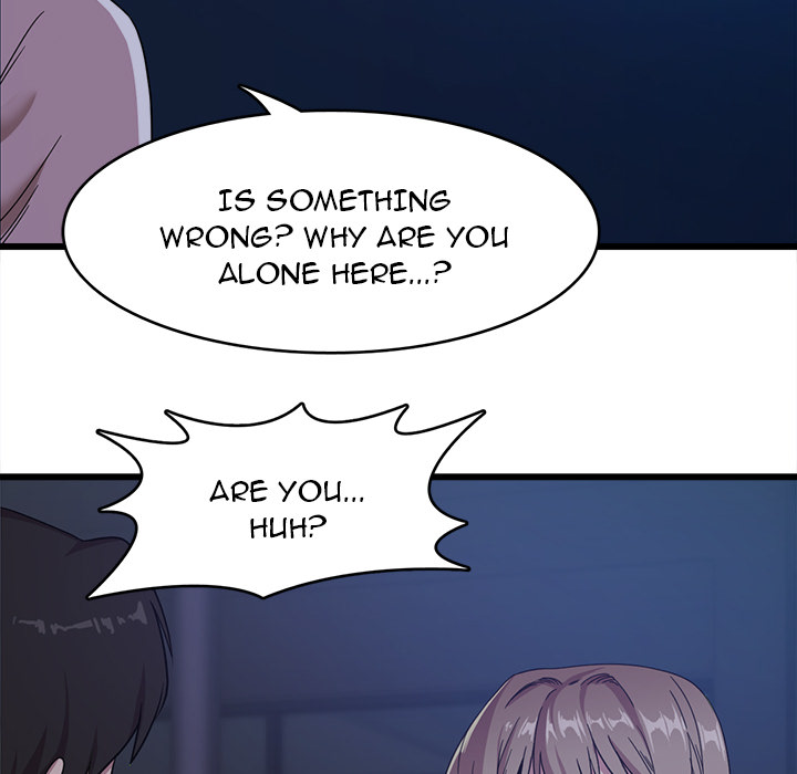 No More, No Less Chapter 1 - HolyManga.Net