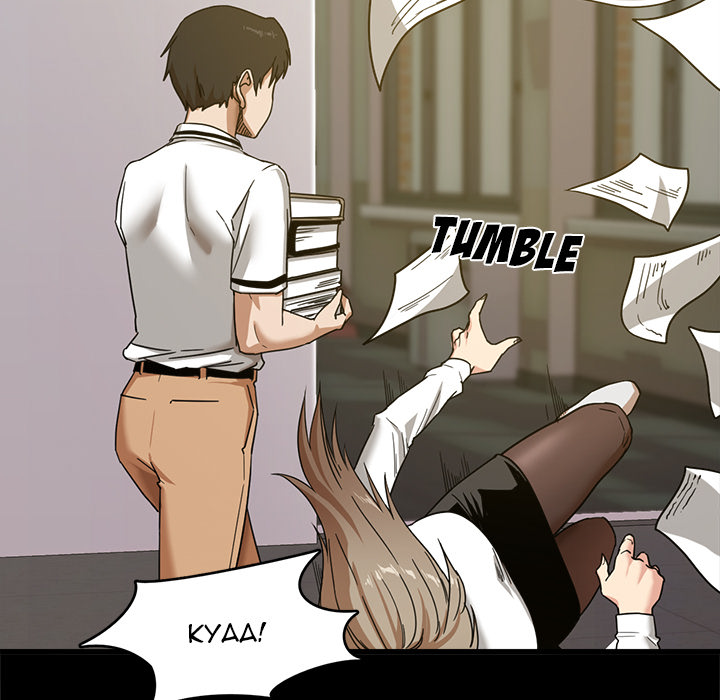 No More, No Less Chapter 1 - HolyManga.Net