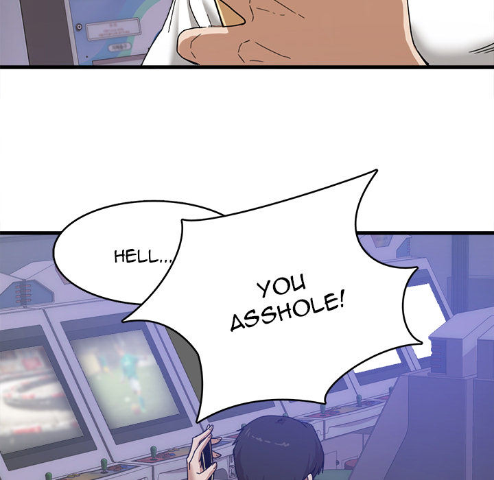 No More, No Less Chapter 1 - HolyManga.Net