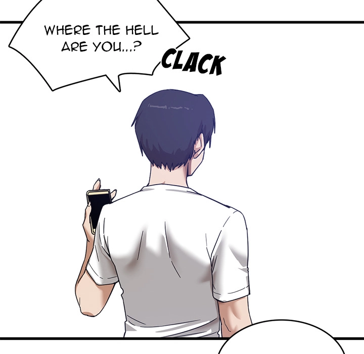 No More, No Less Chapter 1 - HolyManga.Net