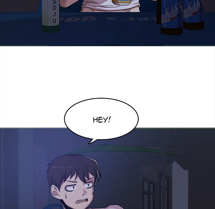 No More, No Less Chapter 1 - HolyManga.Net