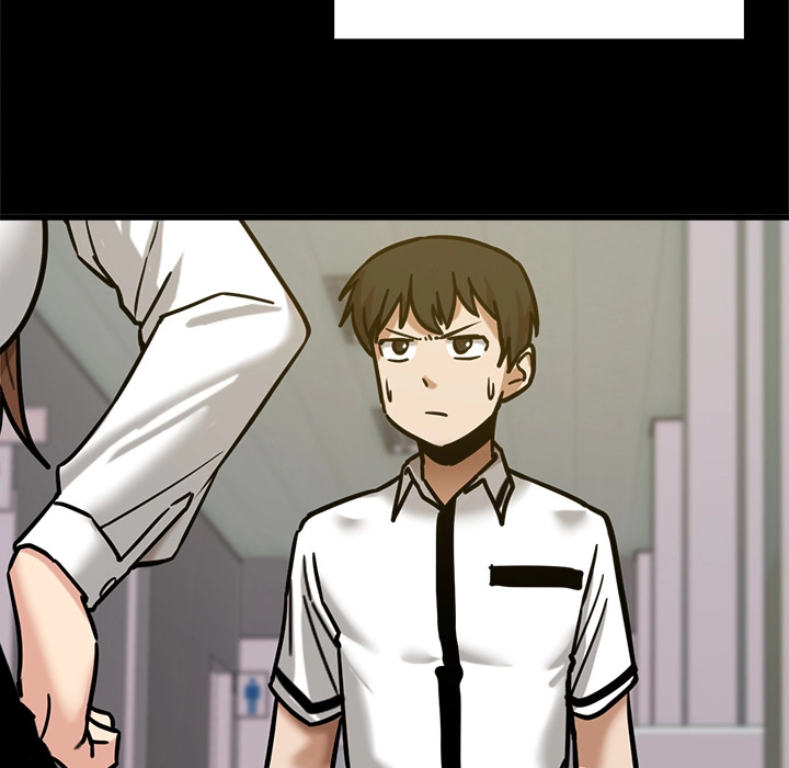 No More, No Less Chapter 1 - HolyManga.Net