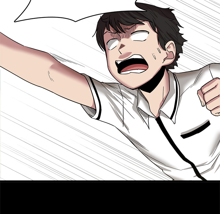 No More, No Less Chapter 1 - HolyManga.Net