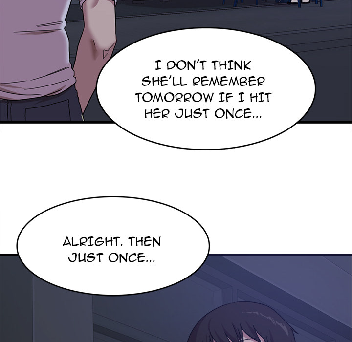 No More, No Less Chapter 1 - HolyManga.Net
