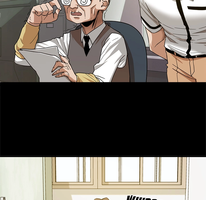 No More, No Less Chapter 1 - HolyManga.Net