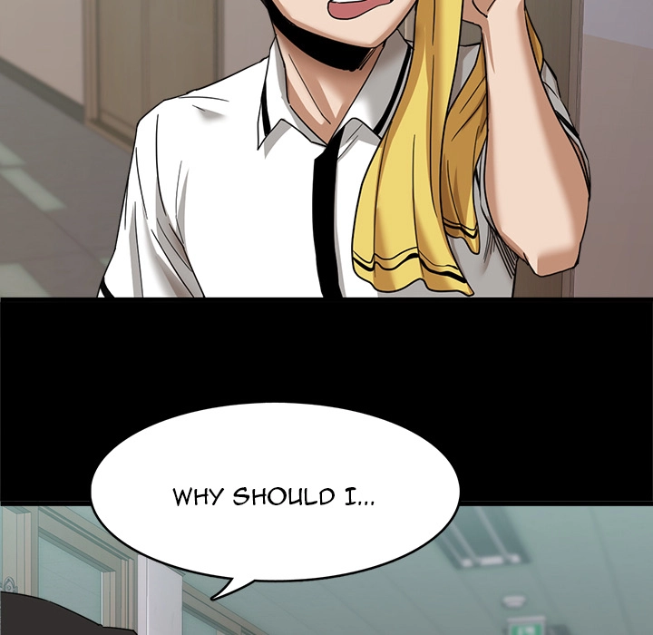 No More, No Less Chapter 1 - HolyManga.Net