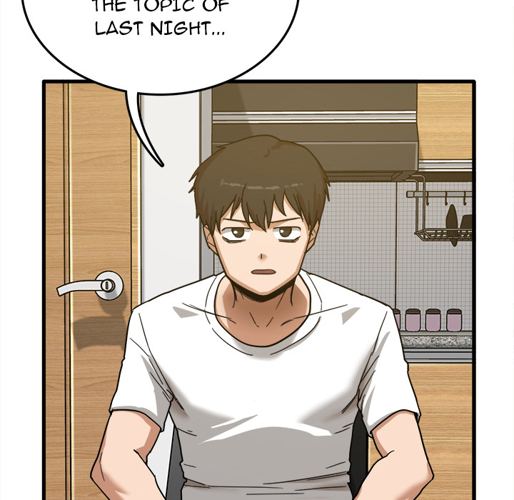 No More, No Less Chapter 2 - HolyManga.Net