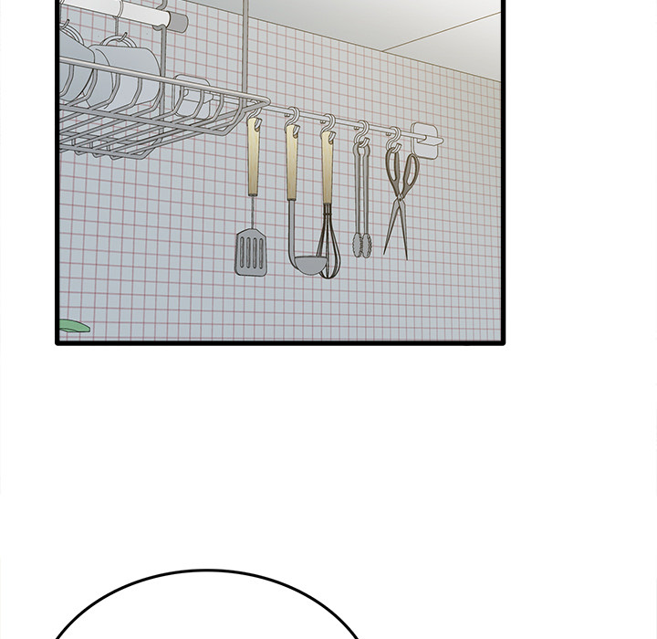 No More, No Less Chapter 2 - HolyManga.Net