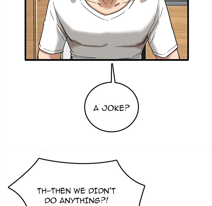 No More, No Less Chapter 2 - HolyManga.Net