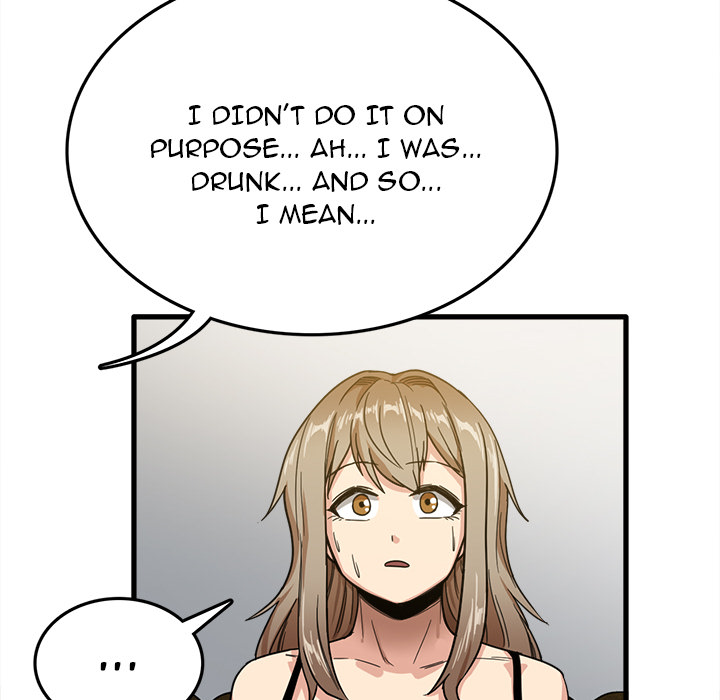 No More, No Less Chapter 2 - HolyManga.Net