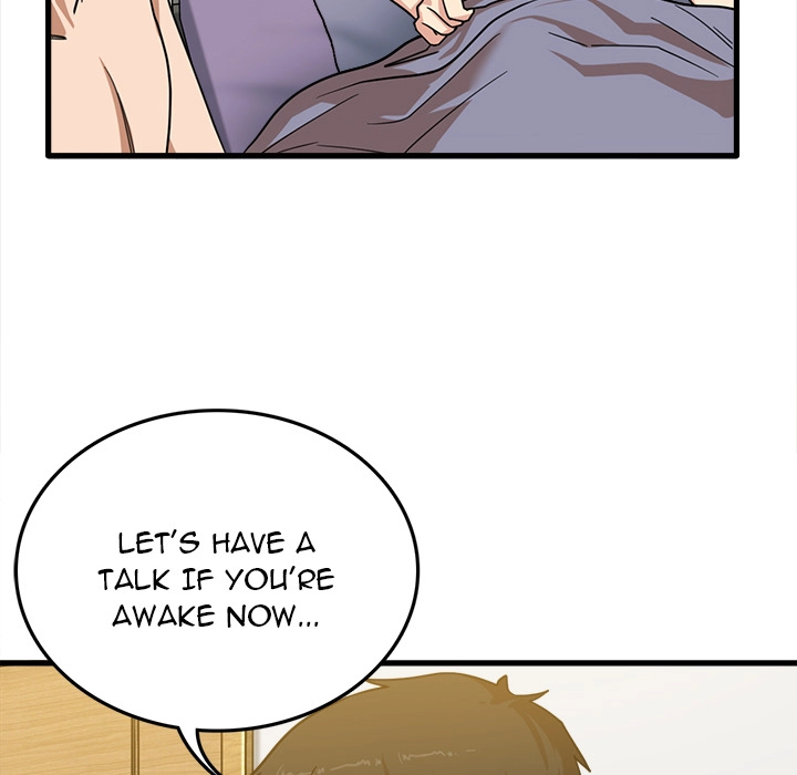 No More, No Less Chapter 2 - HolyManga.Net