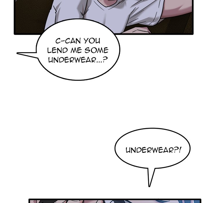 No More, No Less Chapter 3 - HolyManga.Net