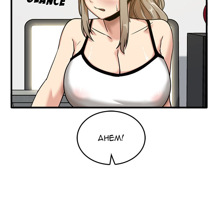 No More, No Less Chapter 3 - HolyManga.Net