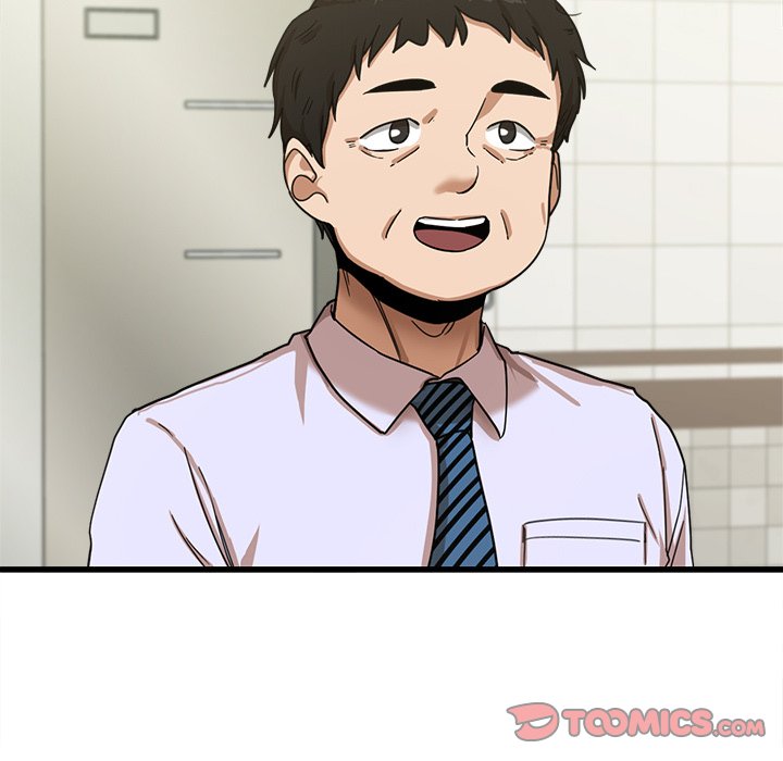 No More, No Less Chapter 6 - HolyManga.Net