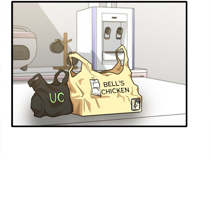 No More, No Less Chapter 8 - HolyManga.Net