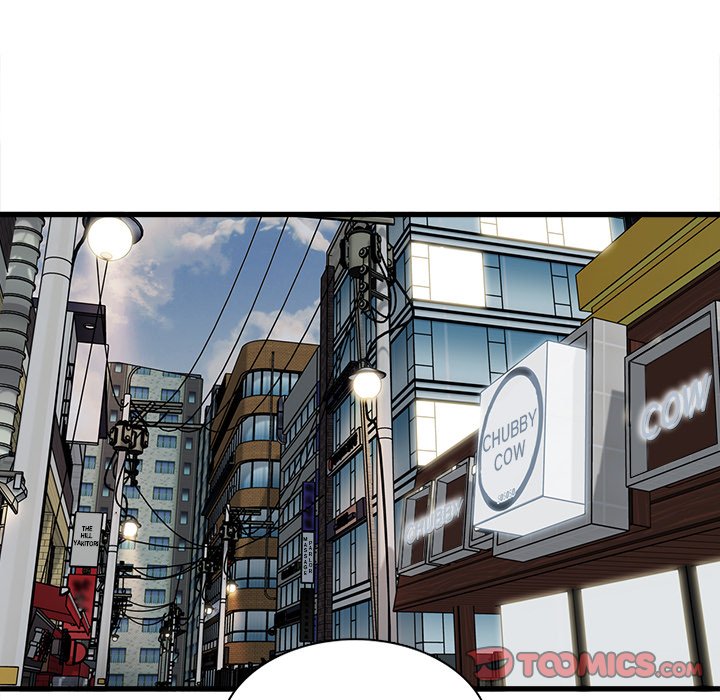 No More, No Less Chapter 8 - HolyManga.Net