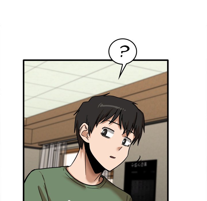 No More, No Less Chapter 12 - HolyManga.Net