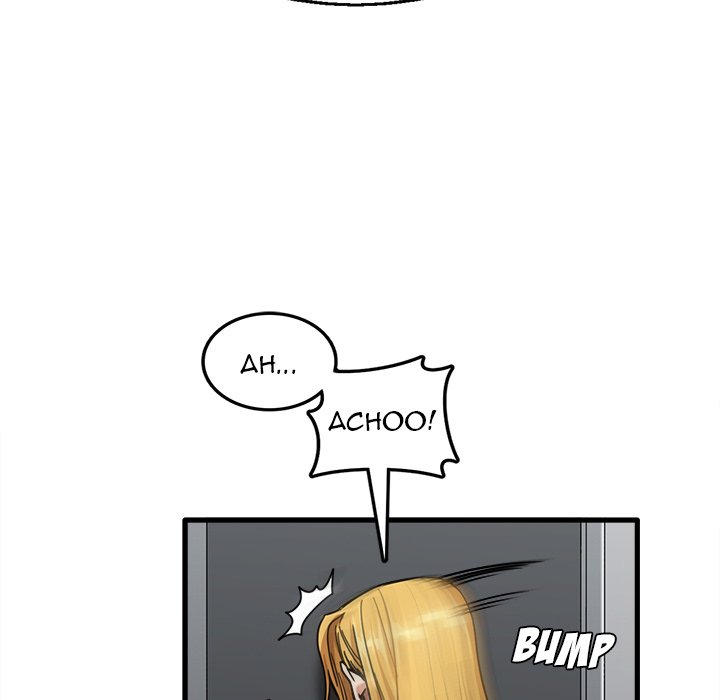 No More, No Less Chapter 12 - HolyManga.Net