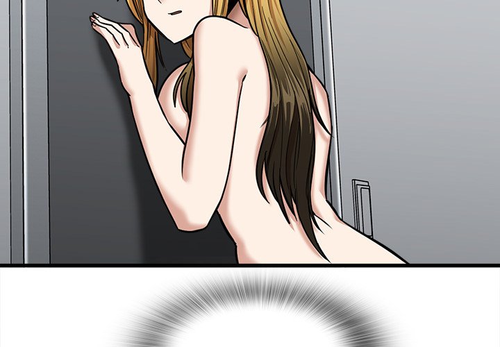 No More, No Less Chapter 12 - HolyManga.Net