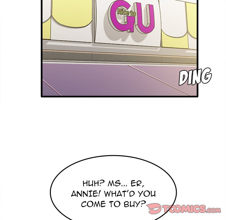 No More, No Less Chapter 12 - HolyManga.Net