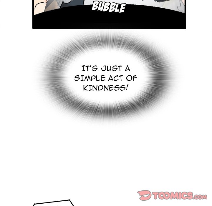 No More, No Less Chapter 12 - HolyManga.Net