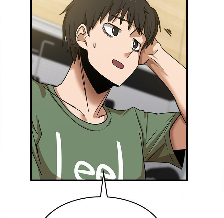 No More, No Less Chapter 13 - HolyManga.Net