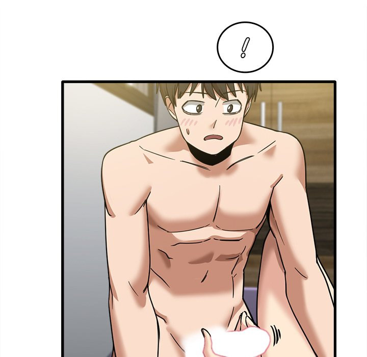 No More, No Less Chapter 15 - HolyManga.Net