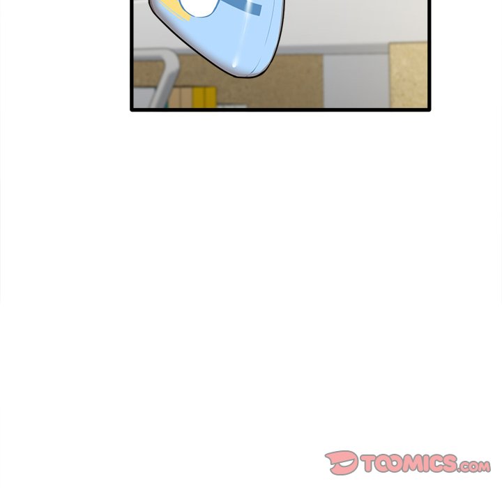 No More, No Less Chapter 17 - HolyManga.Net