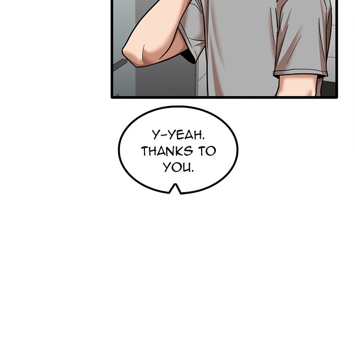 No More, No Less Chapter 17 - HolyManga.Net