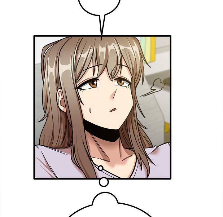No More, No Less Chapter 17 - HolyManga.Net