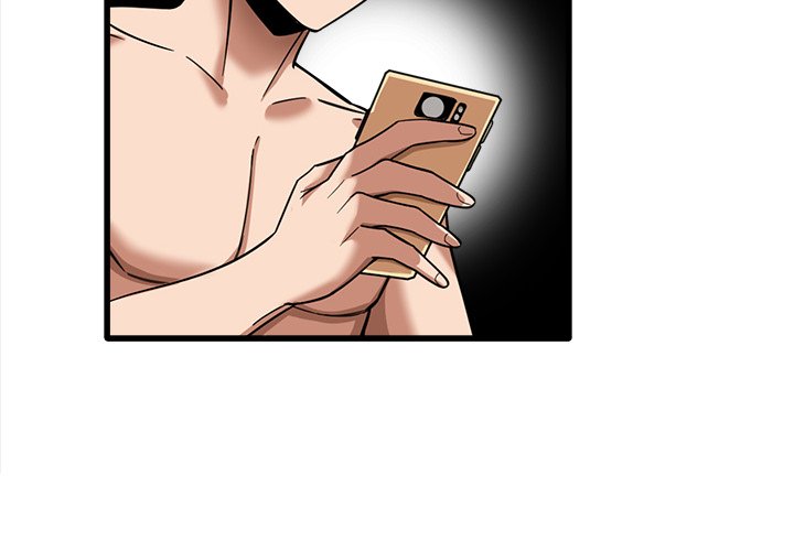 No More, No Less Chapter 17 - HolyManga.Net