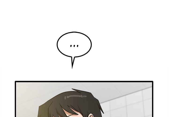 No More, No Less Chapter 18 - HolyManga.Net
