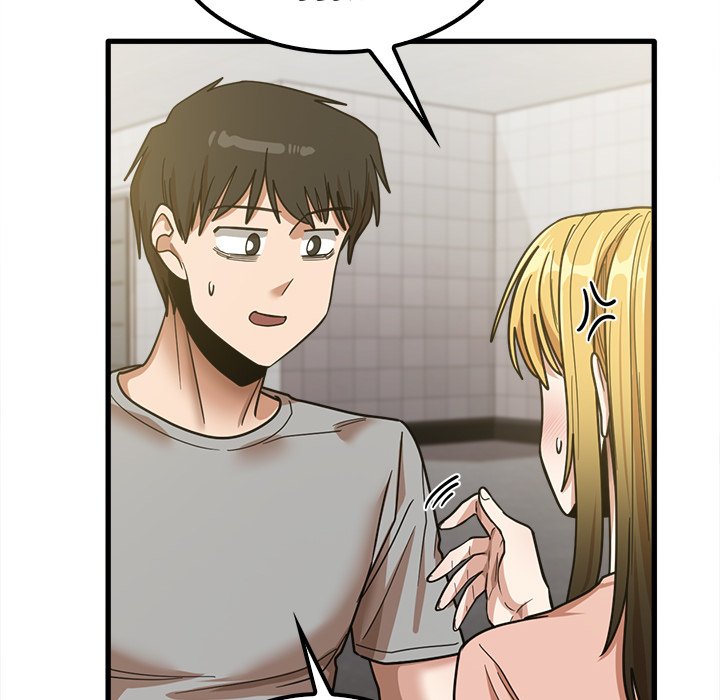 No More, No Less Chapter 18 - HolyManga.Net
