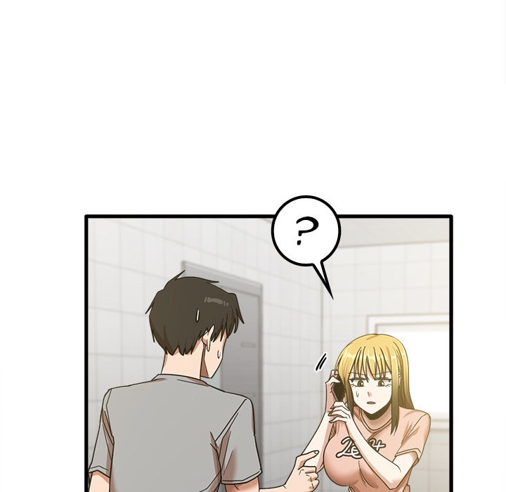 No More, No Less Chapter 18 - HolyManga.Net