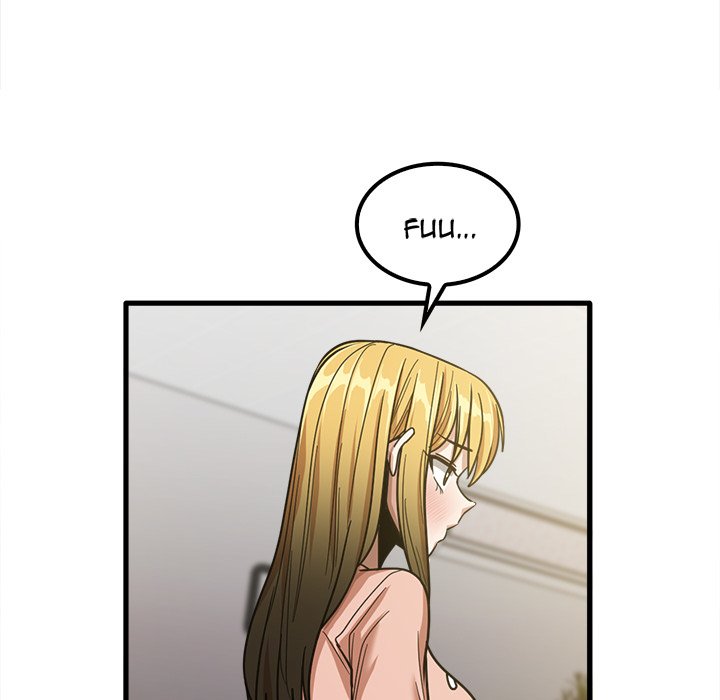 No More, No Less Chapter 18 - HolyManga.Net