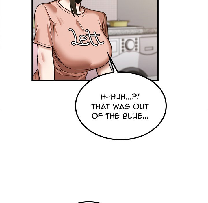 No More, No Less Chapter 19 - HolyManga.Net