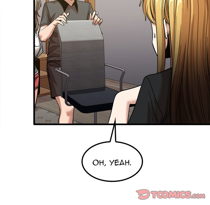 No More, No Less Chapter 22 - HolyManga.Net