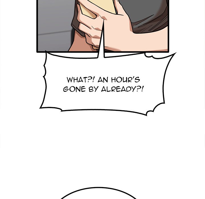 No More, No Less Chapter 23 - HolyManga.Net