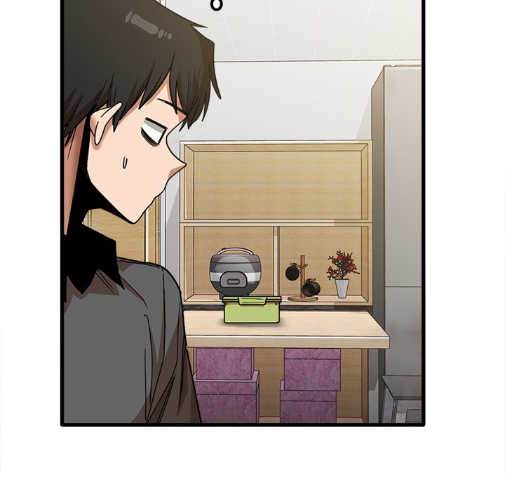 No More, No Less Chapter 23 - HolyManga.Net