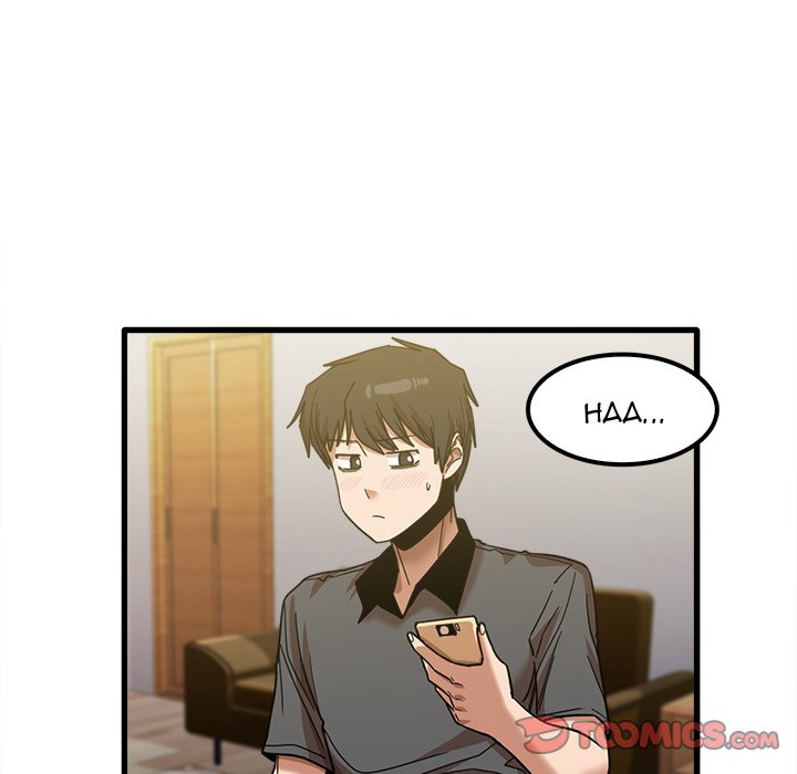 No More, No Less Chapter 23 - HolyManga.Net