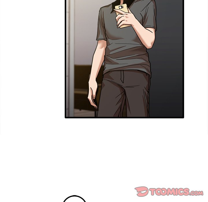 No More, No Less Chapter 23 - HolyManga.Net