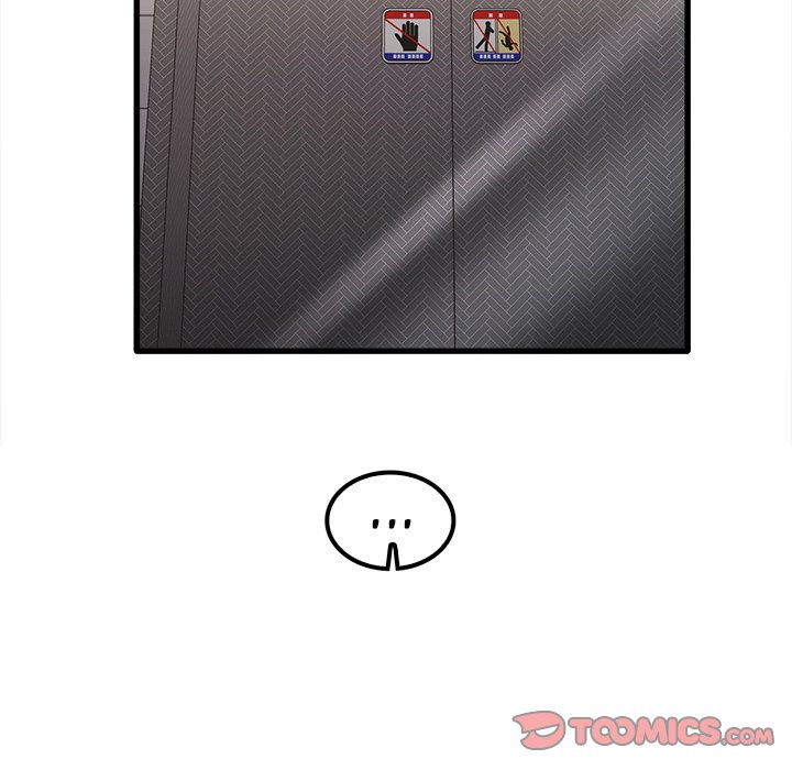 No More, No Less Chapter 23 - HolyManga.Net