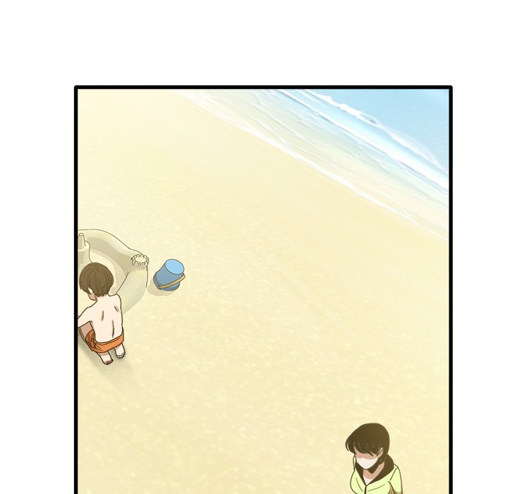 No More, No Less Chapter 24 - HolyManga.Net