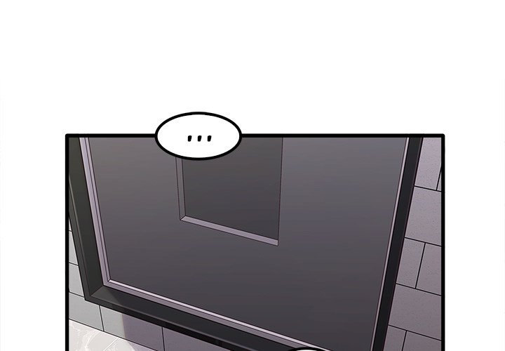 No More, No Less Chapter 26 - HolyManga.Net