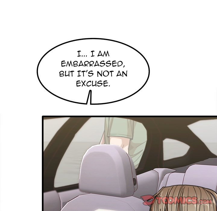 No More, No Less Chapter 26 - HolyManga.Net