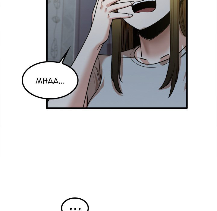 No More, No Less Chapter 26 - HolyManga.Net