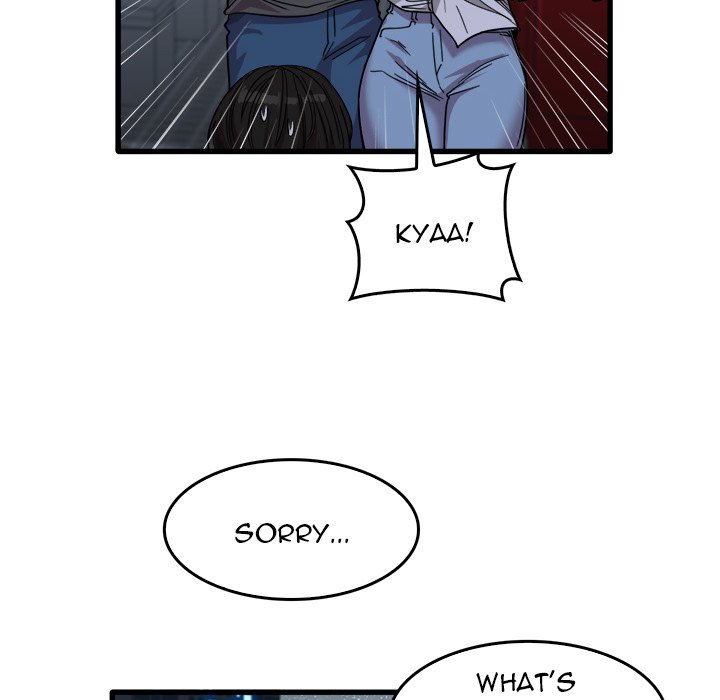 No More, No Less Chapter 33 - HolyManga.Net