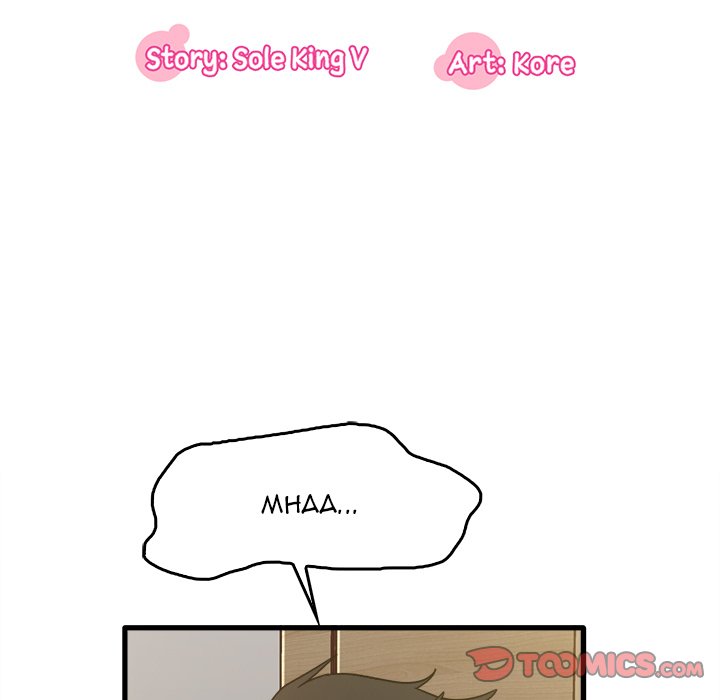 No More, No Less Chapter 41 - HolyManga.Net