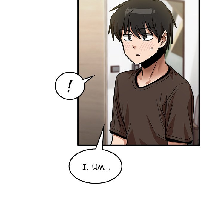 No More, No Less Chapter 42 - HolyManga.Net