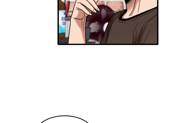 No More, No Less Chapter 42 - HolyManga.Net